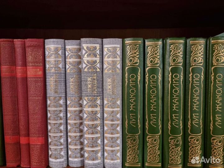 Собрания сочинений разные