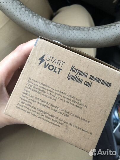 Катушка зажигания Chery