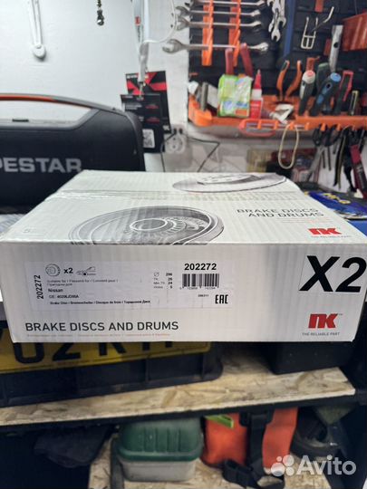 Тормозные диски на nissan Qashqai