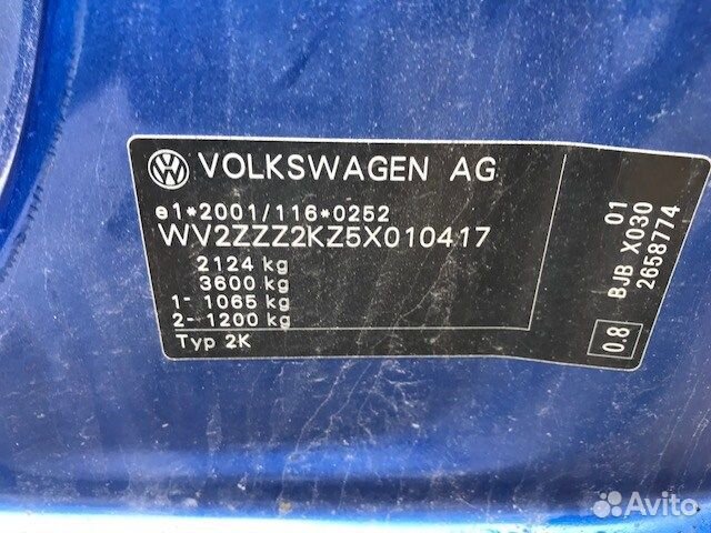 Разбор на запчасти Volkswagen Caddy