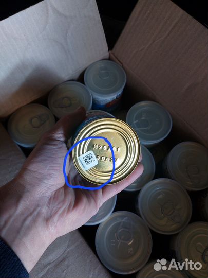 Сгущенка Беларусь Рогачев