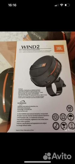 Колонка jbl wind 2
