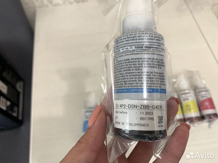 Оригинальные чернила для epson