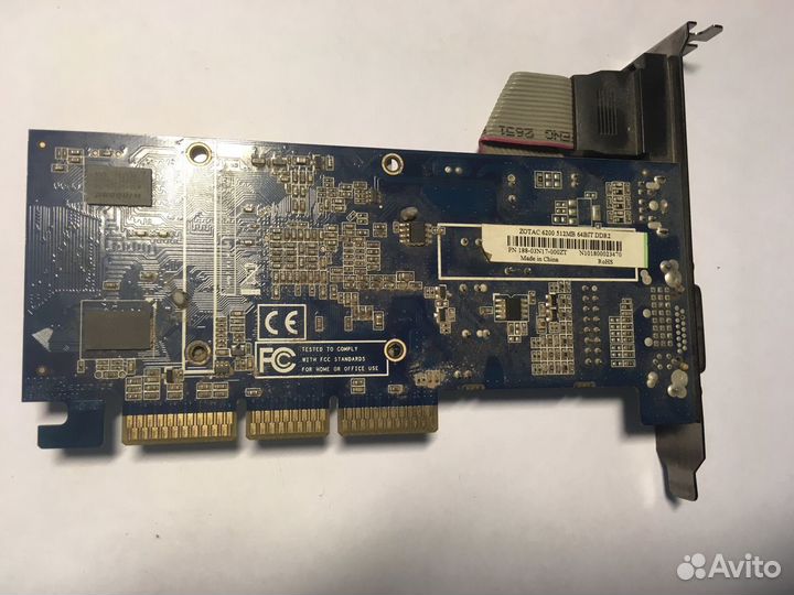 Видеокарты AGP и PCI-E (64-1024 mb)