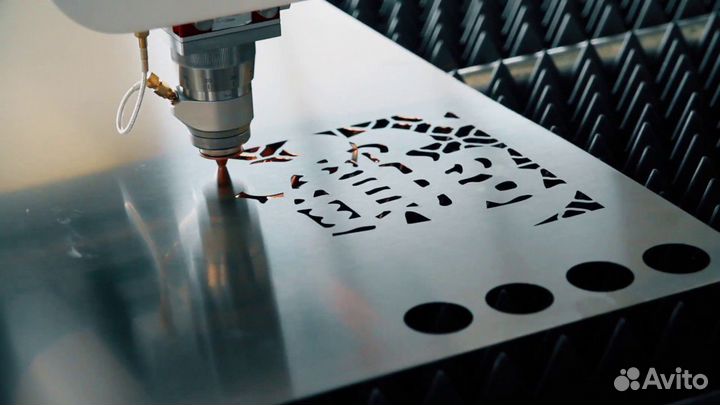 Лазерная резка металла