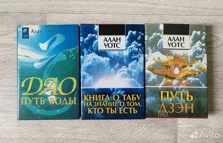 33 книги. Редкие экземпляры