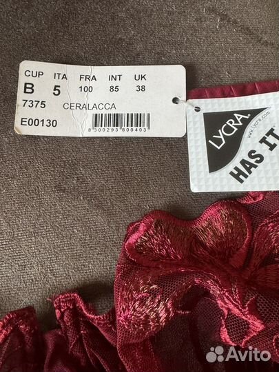 Бюстгальтер женский