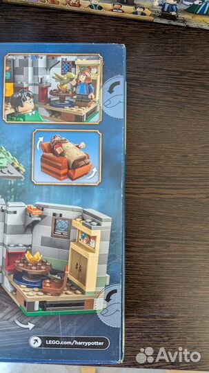 Lego Harry Potter 76388