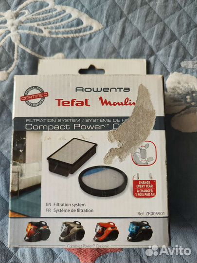 Фильтры для пылесоса ZR005901