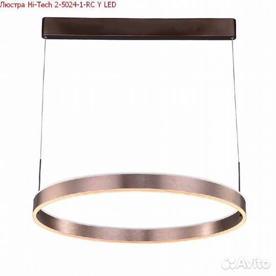 Люстры потолочные