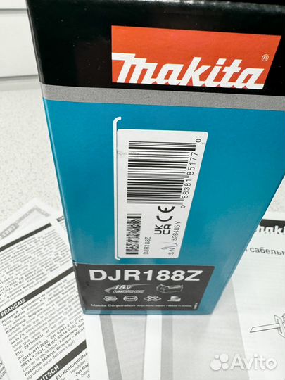 Makita djr188z (новая, оригинальная)