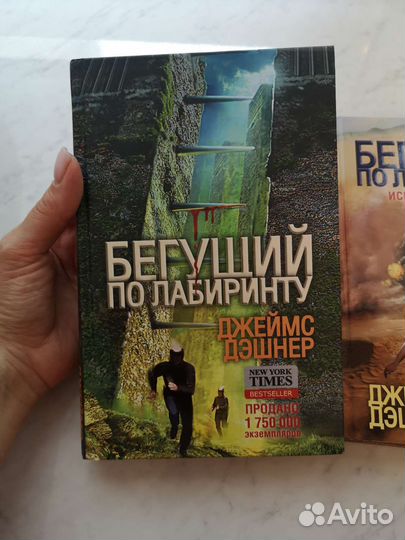 Книги серии