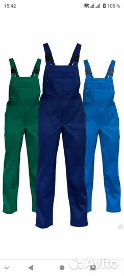 Рабочая спецодежда комбинезон