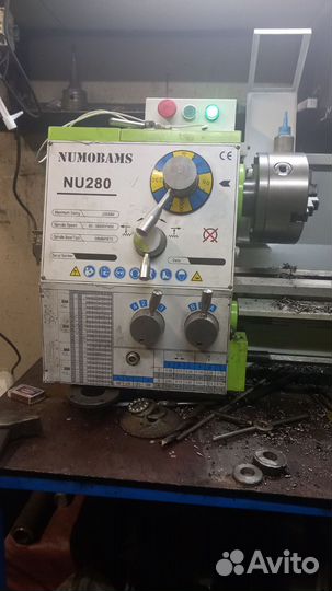 Токарный станок по металлу un280