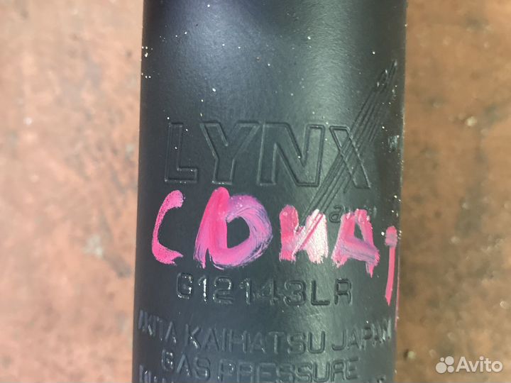 Хендай соната передние стойки амортизаторы