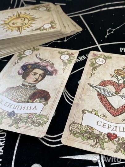 Гадание на картах таролог расклад
