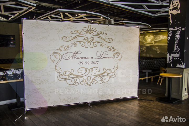 Прессволл, свадебный баннер + доставка и установка