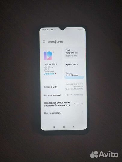 Xiaomi Redmi 9C (NFC), 3/64 ГБ