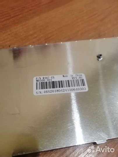 Samsung r452