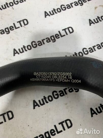 Патрубок охлаждения Mercedes-Benz E-Class W213