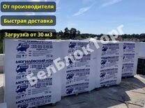 Газосиликатные блоки / Газоблок / Пеноблок