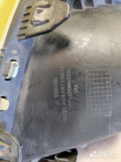 Облицовка противотуман. прав. фары chevrolet cruze