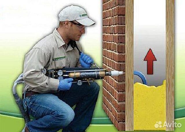Утепление дома ппу пеной заливка пустот пеноизол