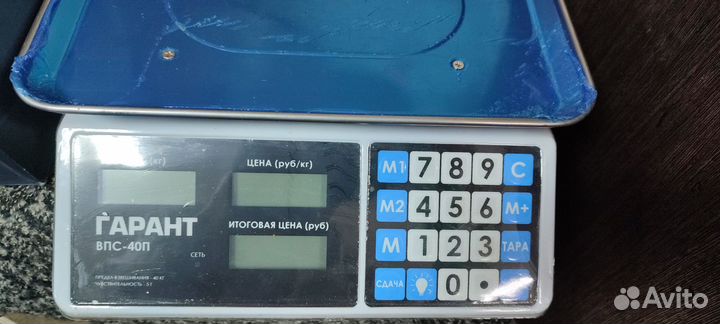 Весы торговые настольные бу