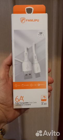 Кабель USB type C для зарядки телефона