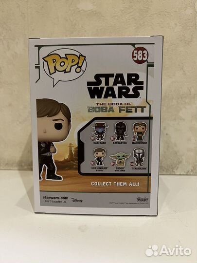 Funko Luke Skywalker & Grogu 583 фанко Грогу