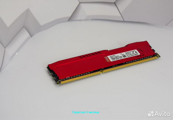 DDR3 1600 MHz 8 GB