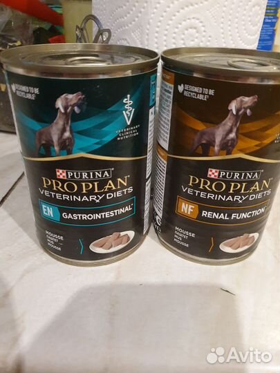 Консервы для собак