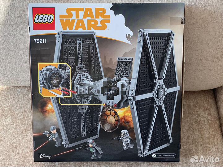 Lego Star Wars 75211 Имперский истребитель. Новый