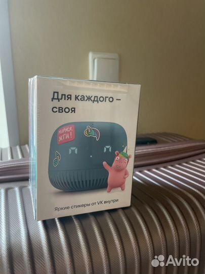 Умная колонка Маруся Нео