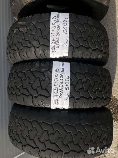Roadcruza RA1100 A/T 265/70 R16