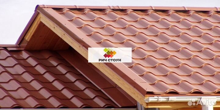 Металлочерепица