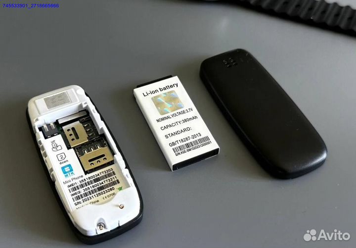 Смарт часы Watch ultra + телефон (Арт.89609)