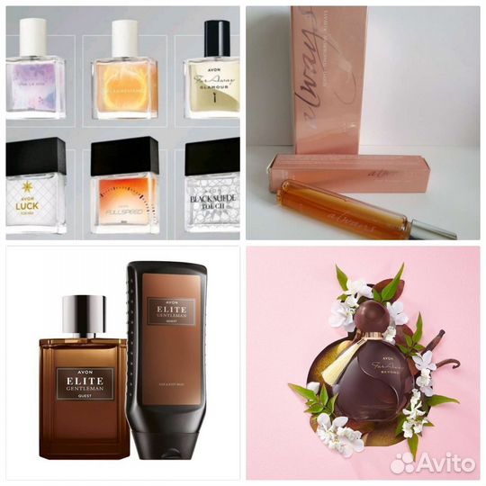 Коллекция ароматов Avon Perceive Олвис Тудей luck