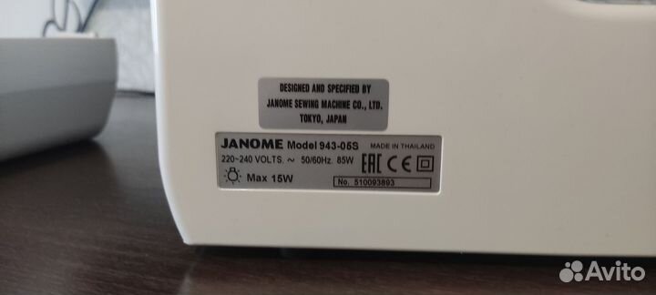 Швейная машина Janome новая