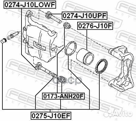 Болт направляющего суппорта Lexus RX300/330/350