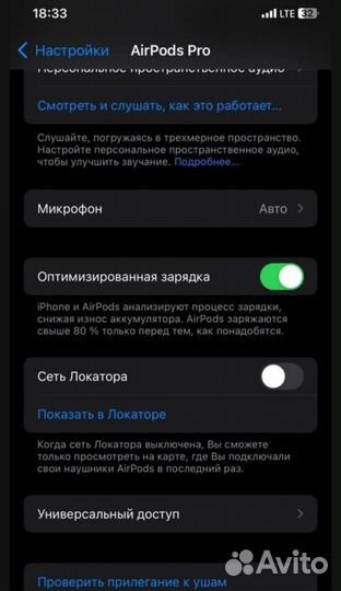 Airpods pro2,новые, качество 1:1, Luxs