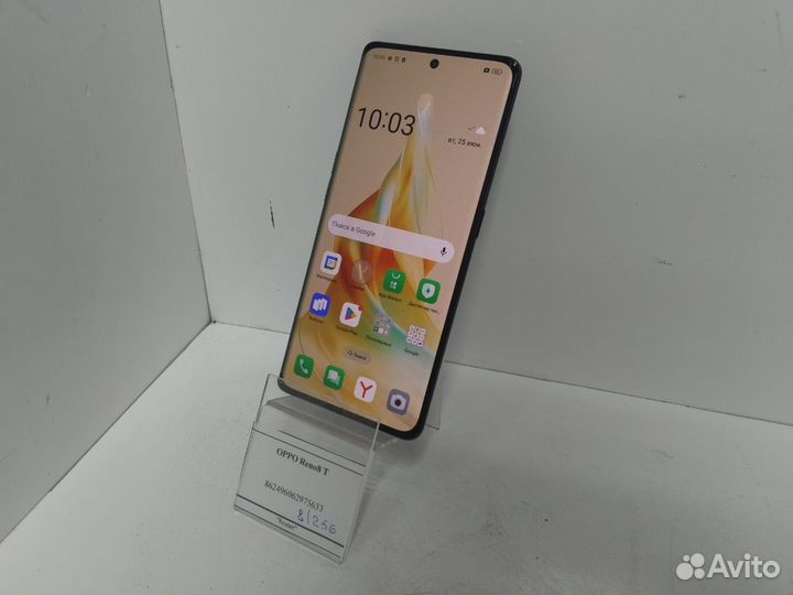 OPPO Reno 8T 5G, 8/256 ГБ