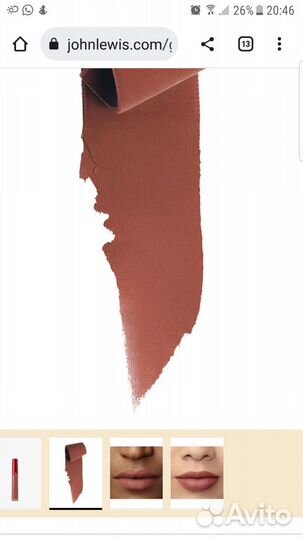 Помада Lip Maestro Armani. Новая