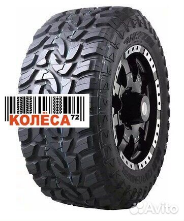 Mazzini Mud Contender 265/75 R16