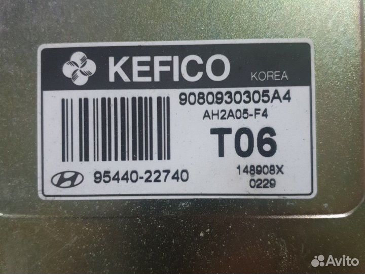 Блок управления АКПП хендай акцент