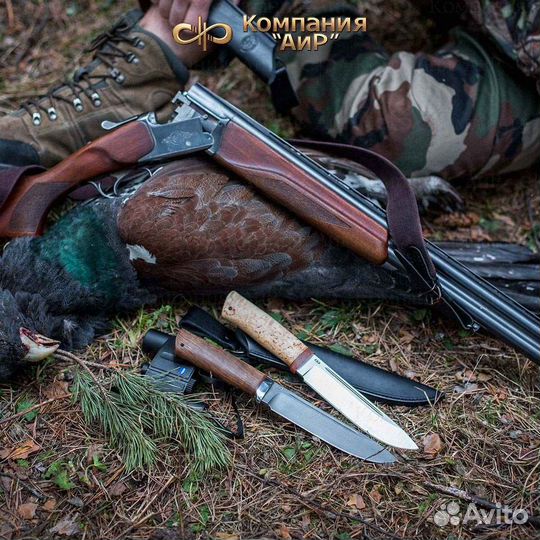 Нож разделочный златоустовский Таежный