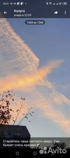 Услуги сиделки