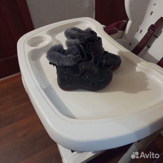 Детская обувь для мальчика демисезонная