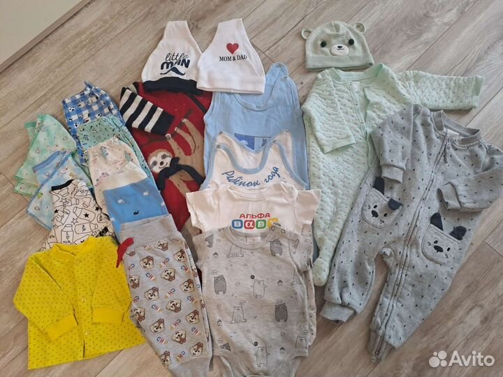 Одежда детская пакетом