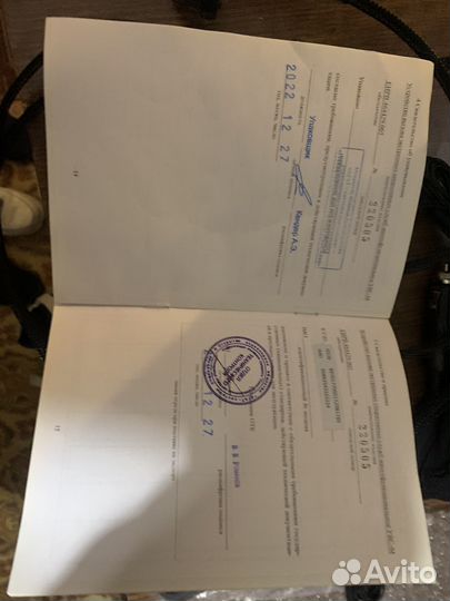 Кнопка эра глонасс